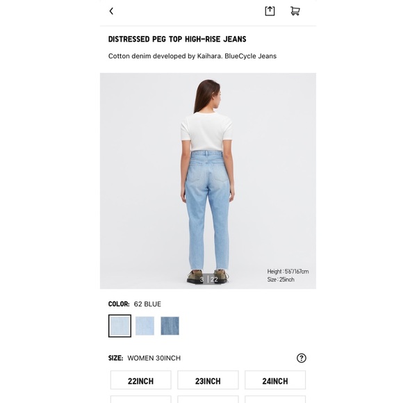 Distressed Peg Top High-Rise Jeans - Picture 4 of 5